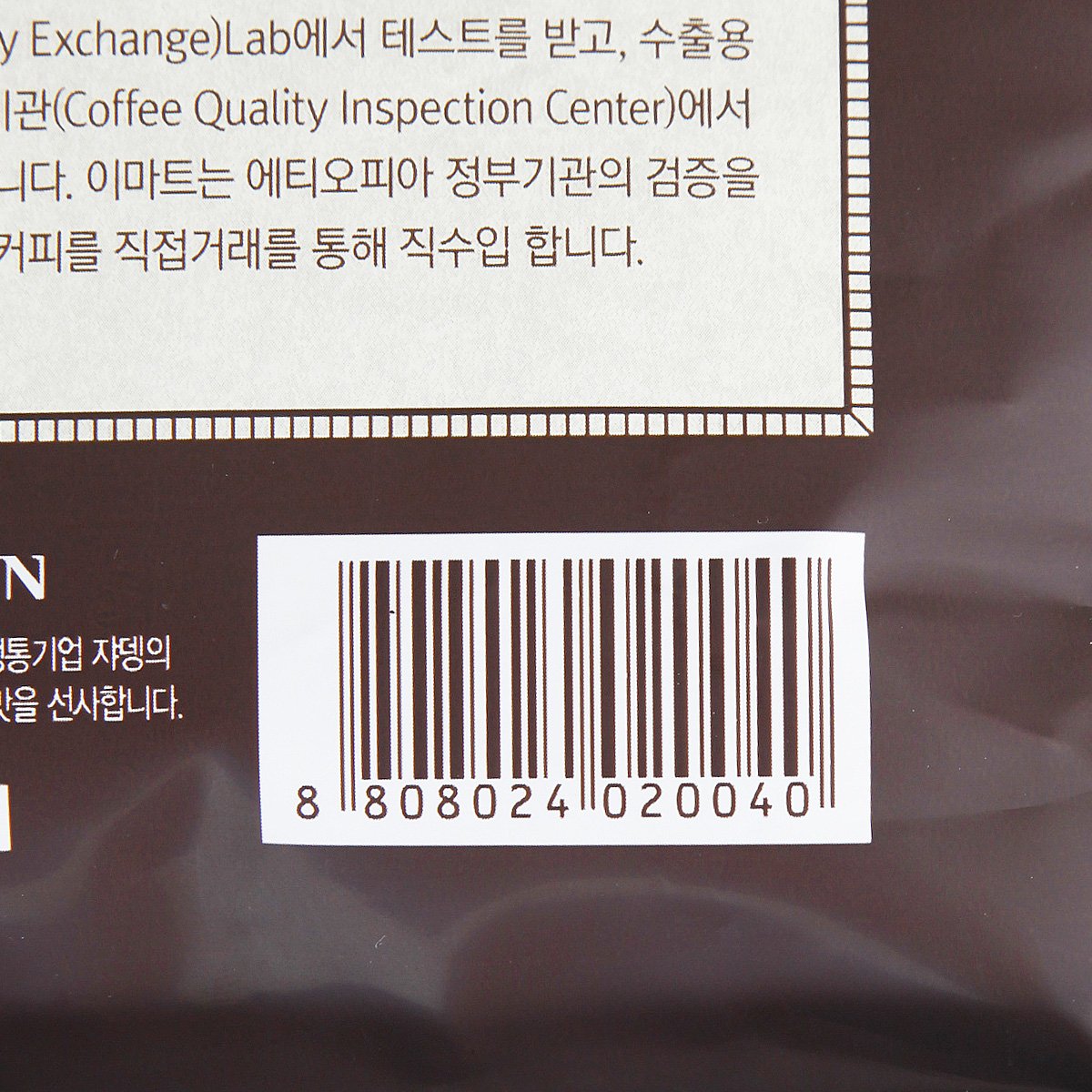 품질표시이미지3
