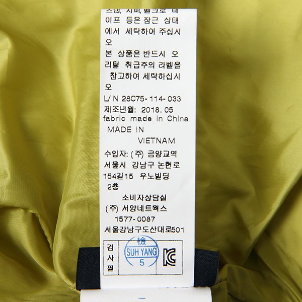 품질표시이미지2