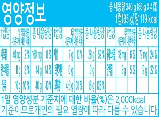 품질표시이미지2