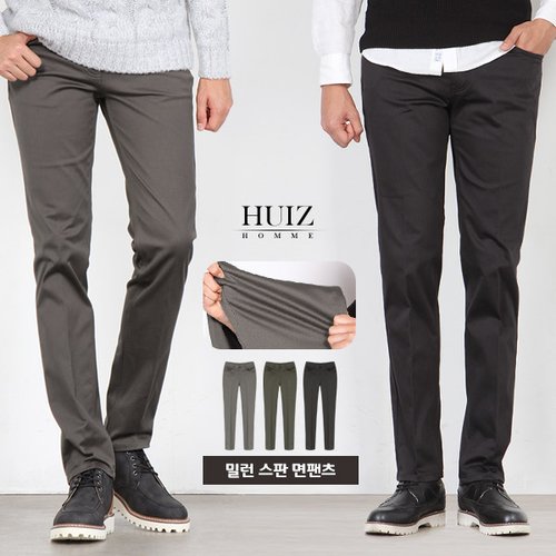 기획전 > [HUIZ] * S/S OPEN *, 신세계적 쇼핑포털 SSG.COM [HUIZ] * S/S OPEN *