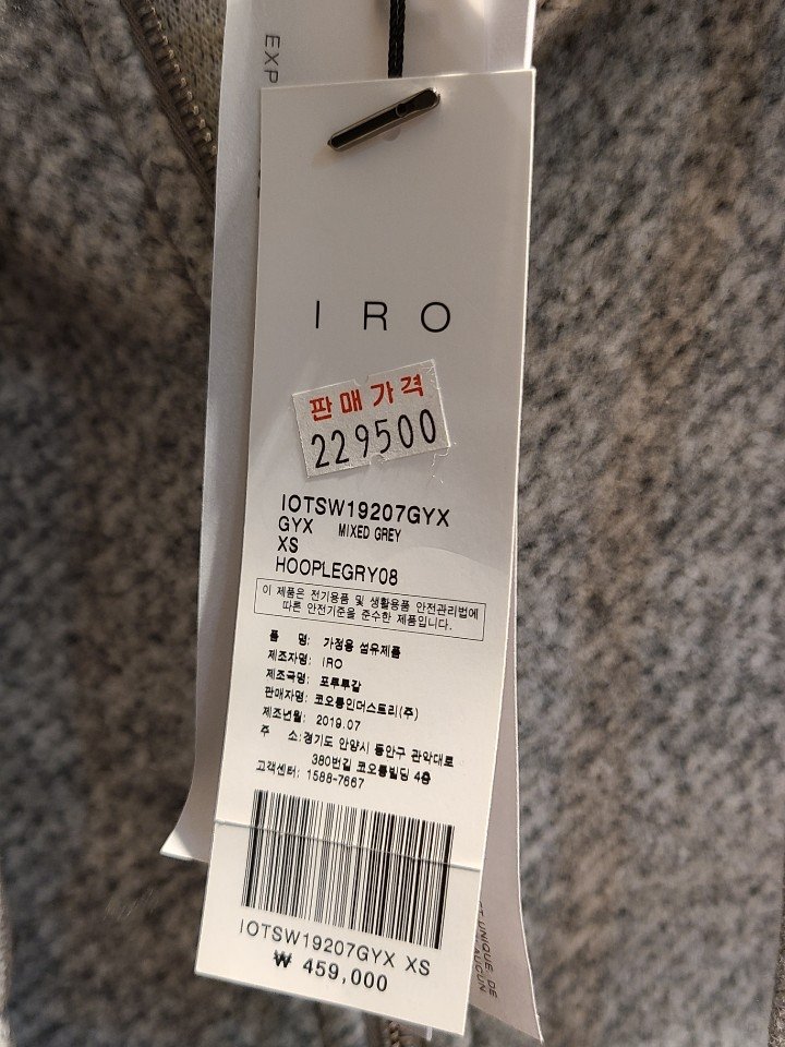 품질표시이미지1
