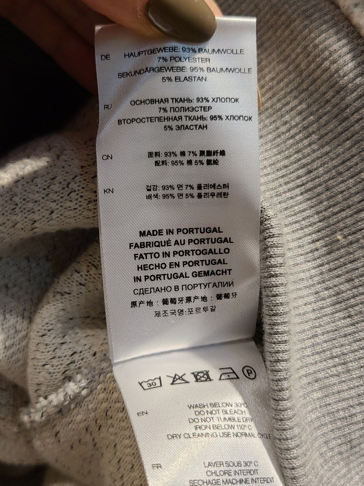 품질표시이미지3