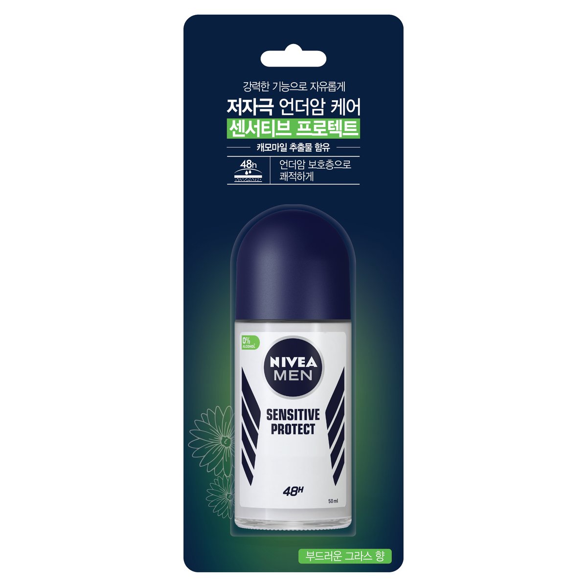 상품 이미지1