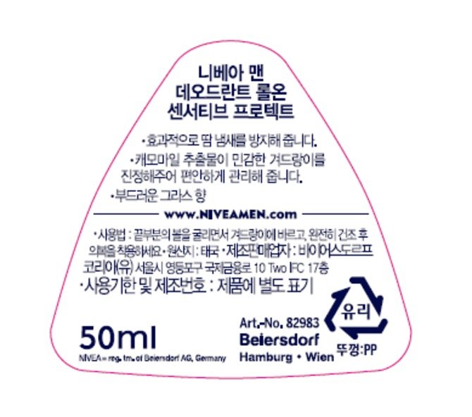 상품 이미지1
