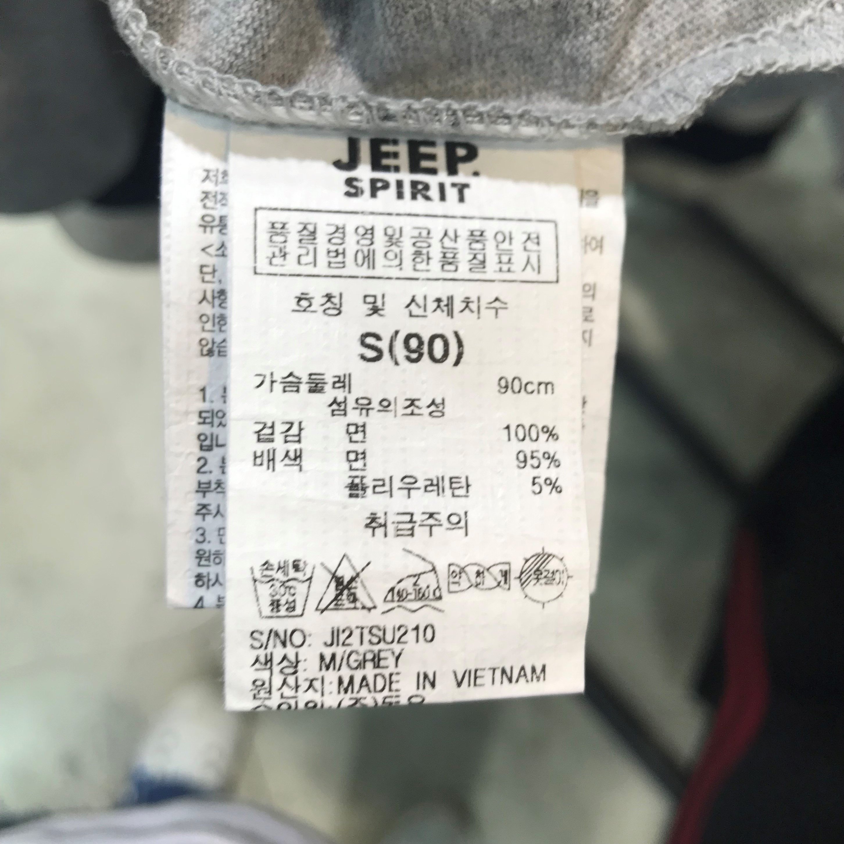 품질표시이미지2