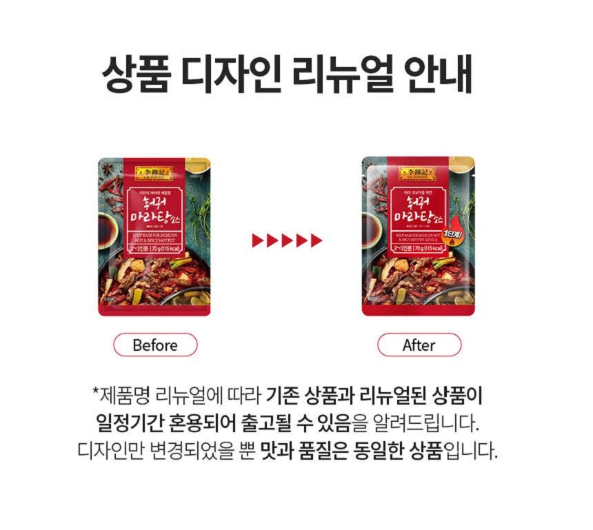 품질표시이미지2
