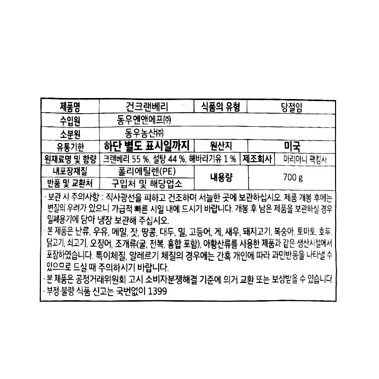 상품 이미지1