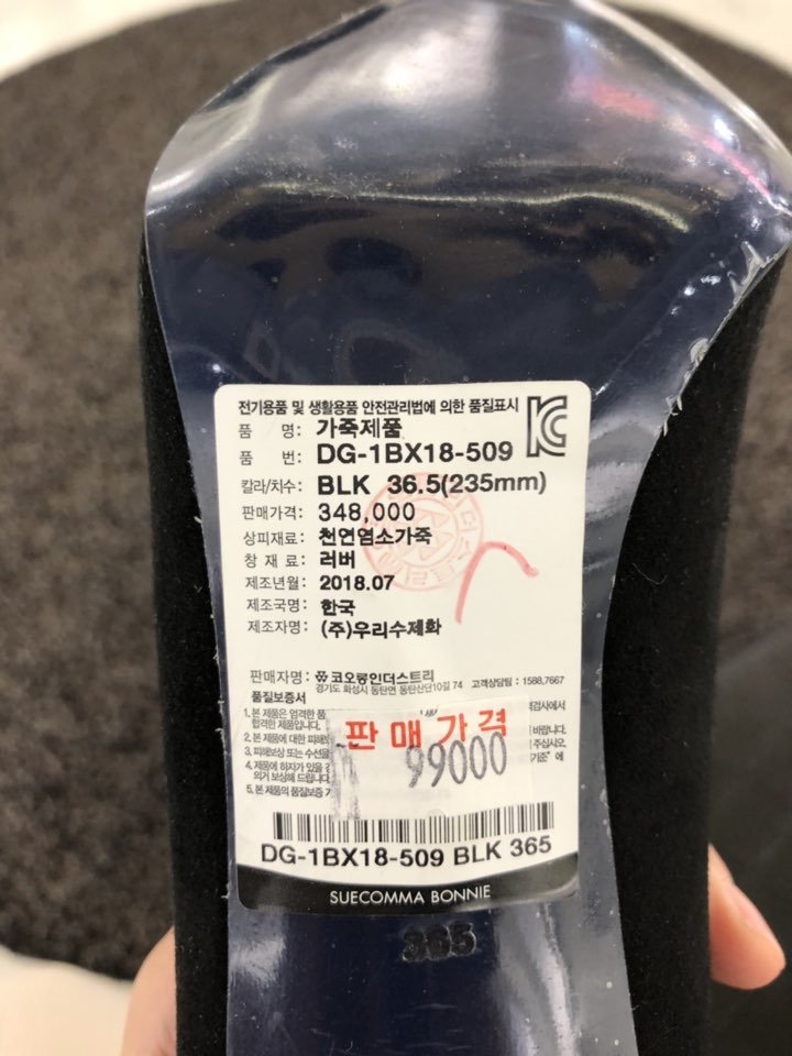 품질표시이미지1