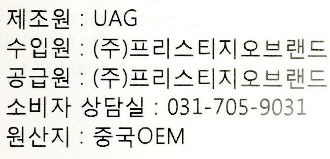 상품 이미지1