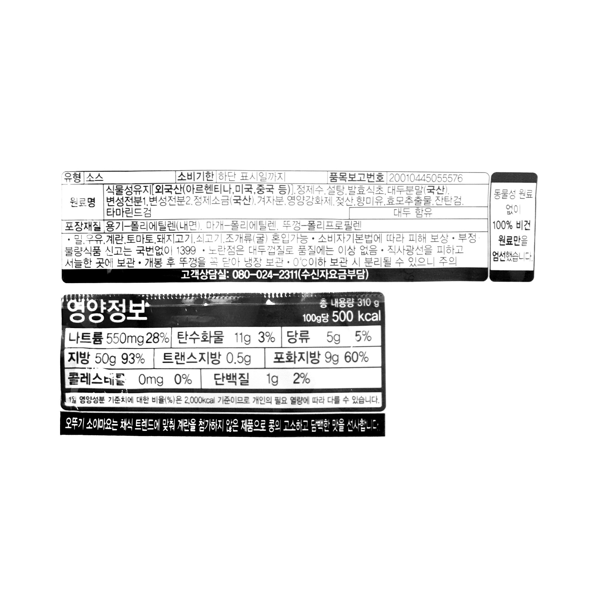 상품 이미지1