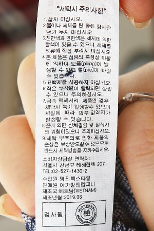 품질표시이미지2