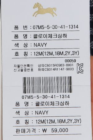 품질표시이미지3