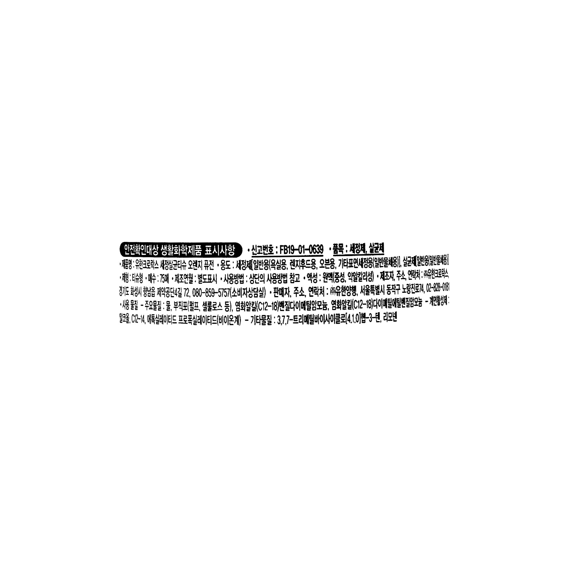 상품 이미지1