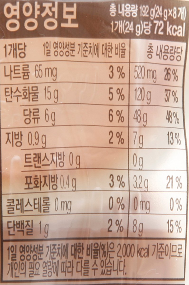 품질표시이미지2