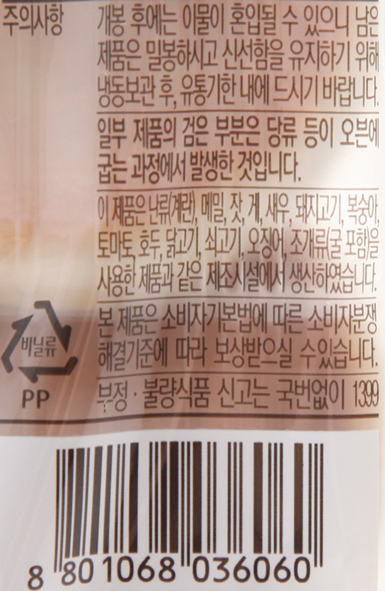 품질표시이미지3