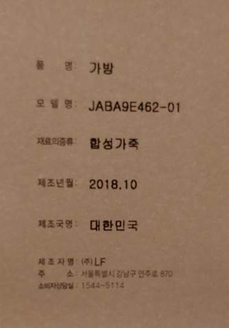 품질표시이미지1