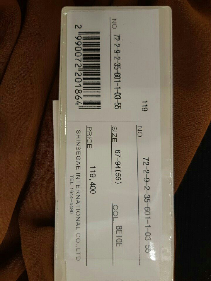 품질표시이미지2