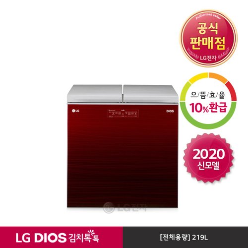 [공식판매점][LG전자] LG DIOS 김치톡톡 뚜껑식 김치냉장고 K229AE11E (219L)