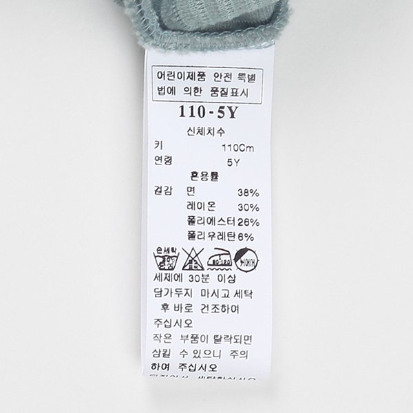 품질표시이미지1