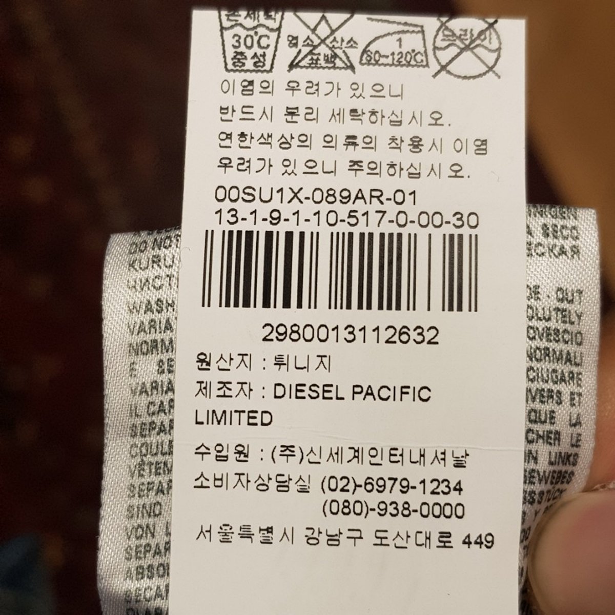 품질표시이미지1