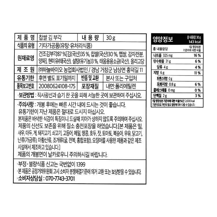 품질표시이미지1