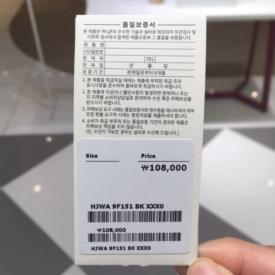 품질표시이미지1