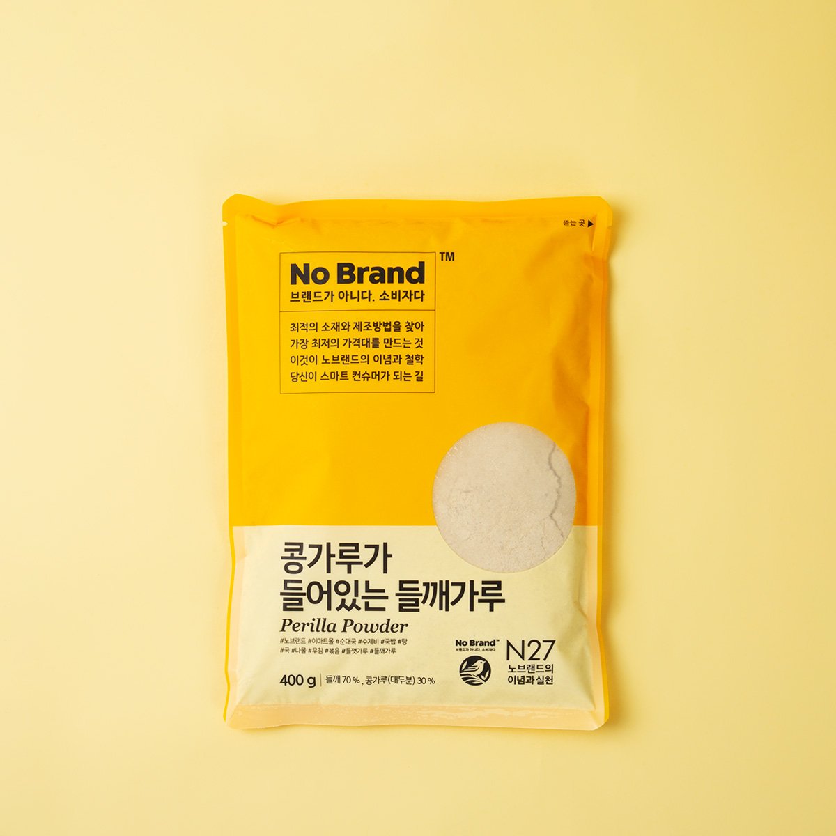 상품 이미지1