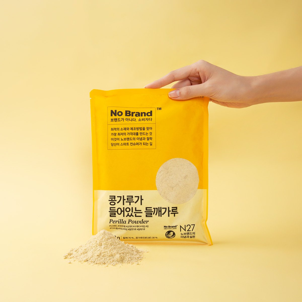 상품 이미지2
