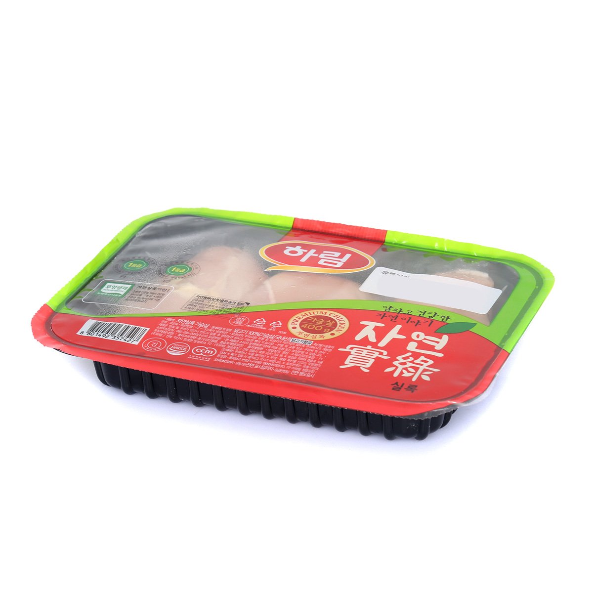 상품 이미지3