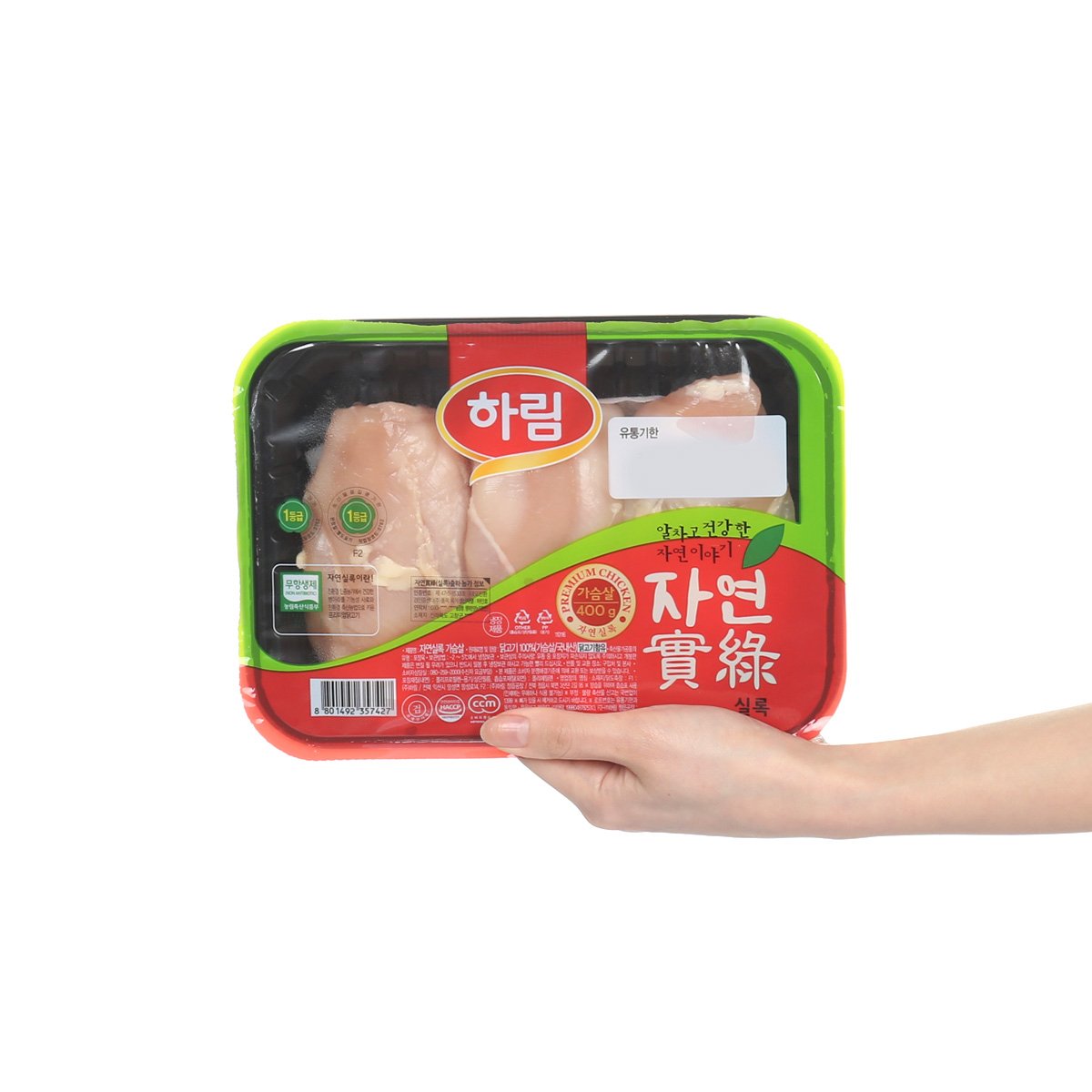 상품 이미지4