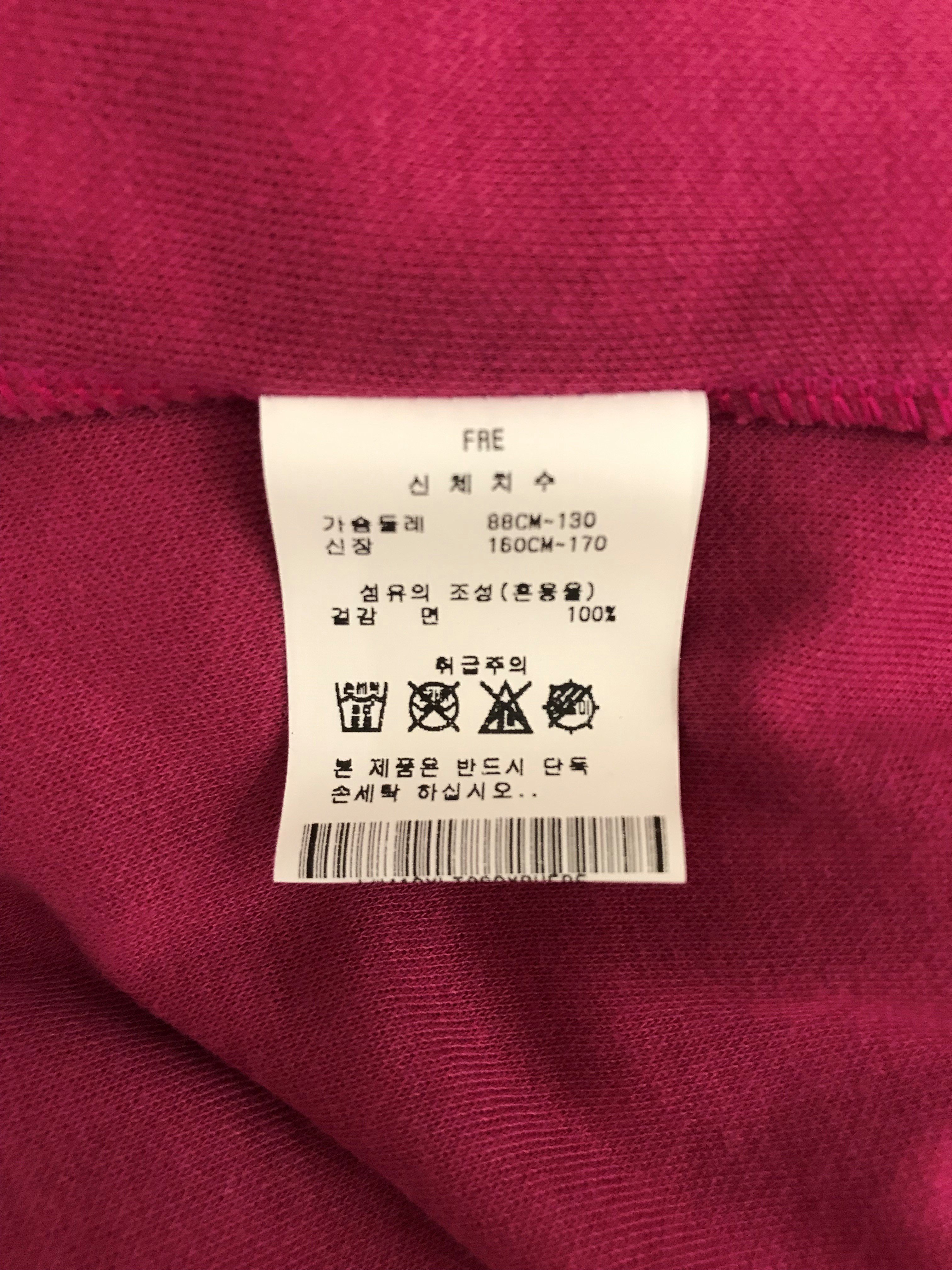 품질표시이미지2