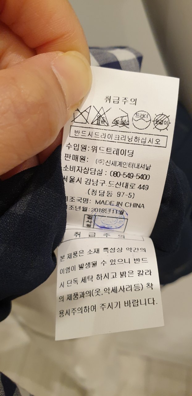 품질표시이미지2