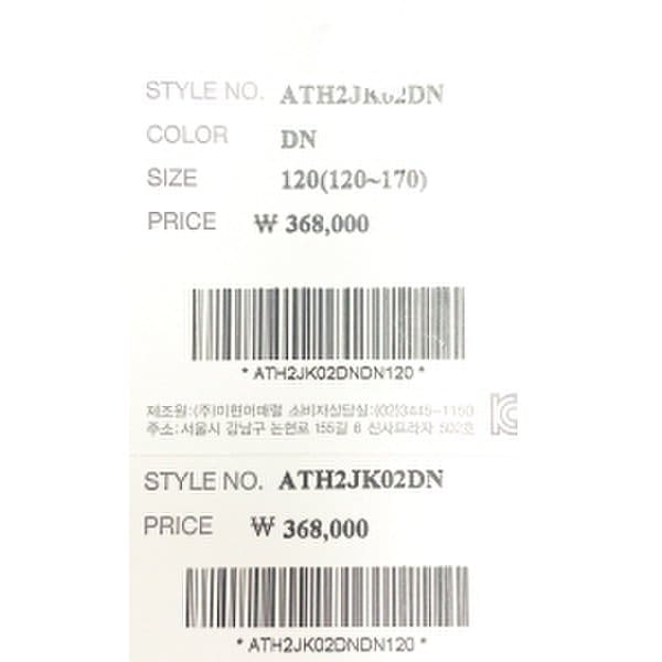 상품 이미지8