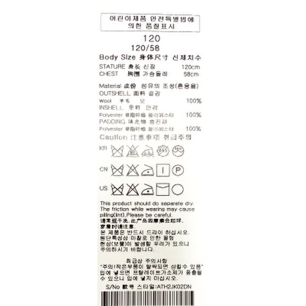상품 이미지9