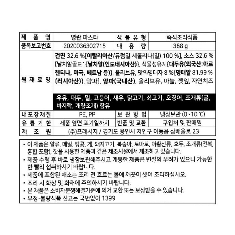 품질표시이미지1