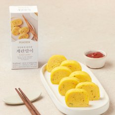 [피코크]정갈하게 담아낸 계란말이(베이컨) 150g