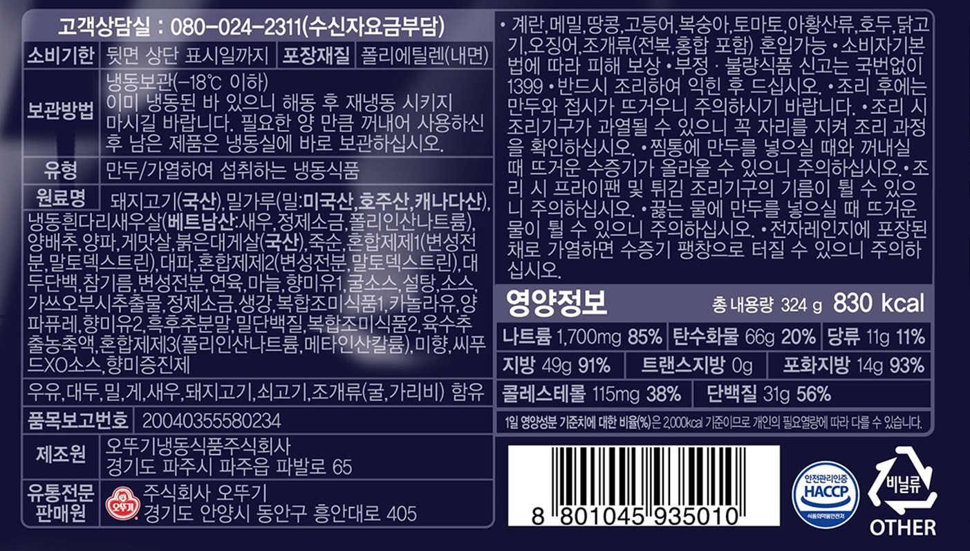 상품 이미지1
