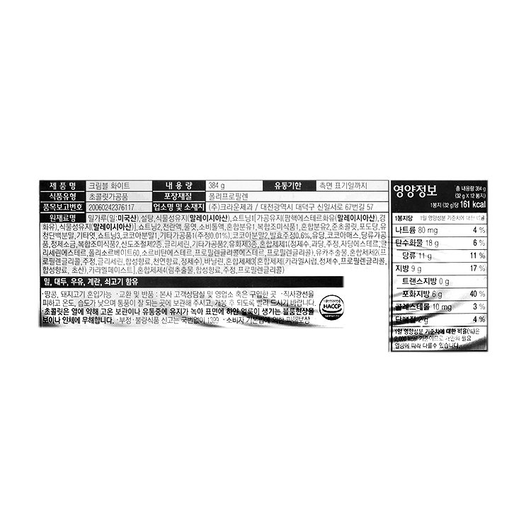 품질표시이미지1