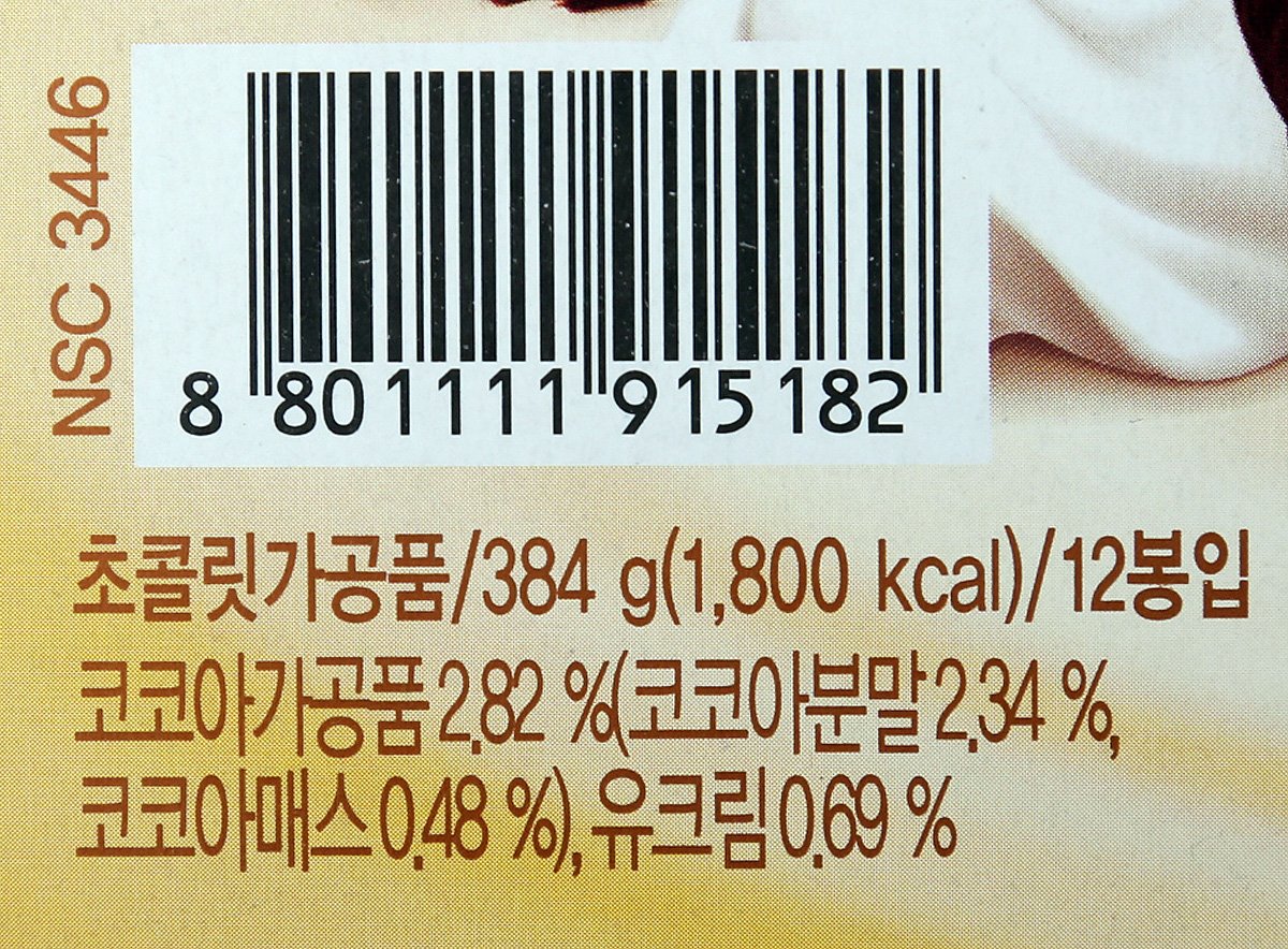 품질표시이미지2