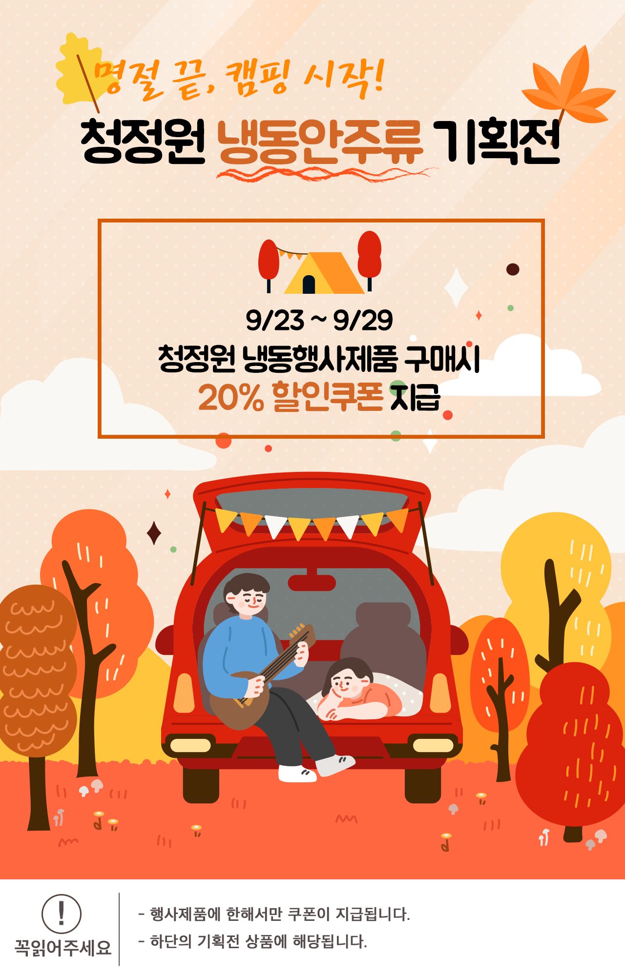 딜브랜드이미지
