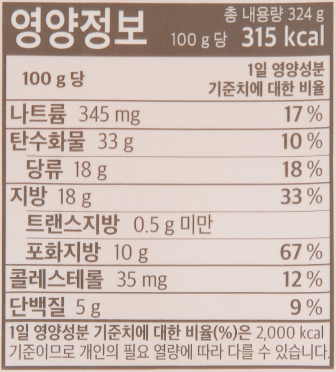 품질표시이미지2