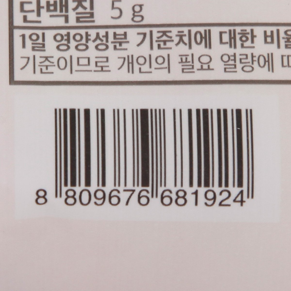 품질표시이미지3