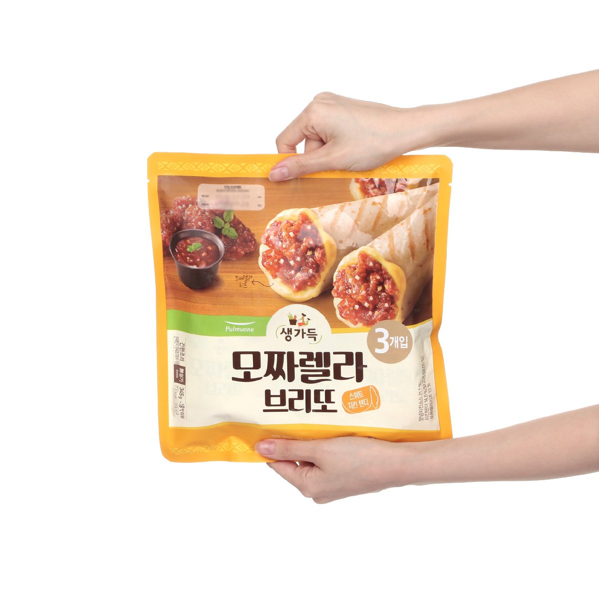 상품 이미지3