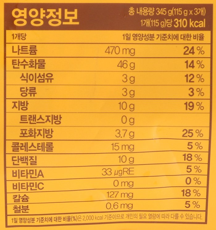 품질표시이미지2