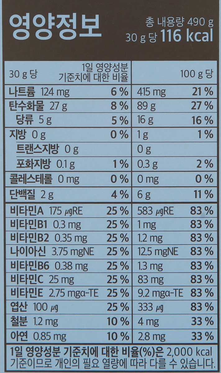 품질표시이미지2