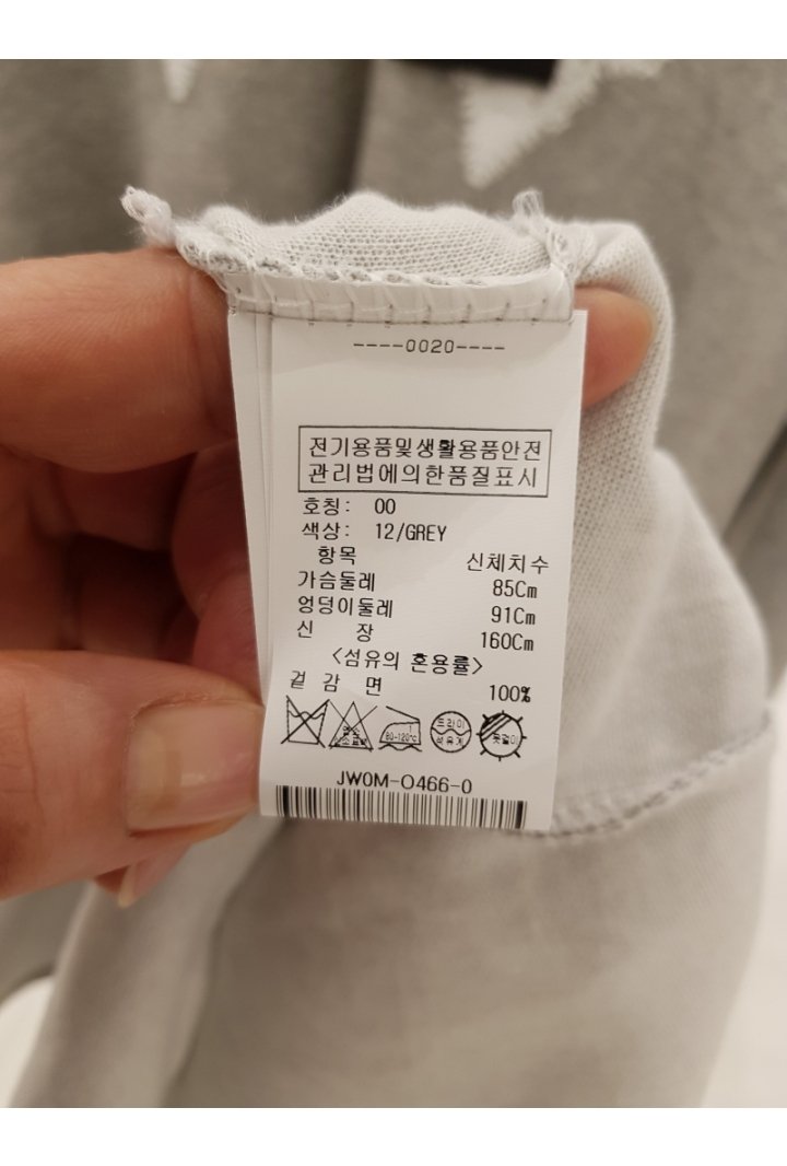 품질표시이미지2