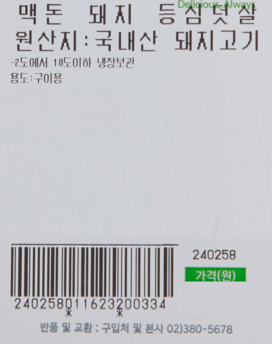 품질표시이미지1
