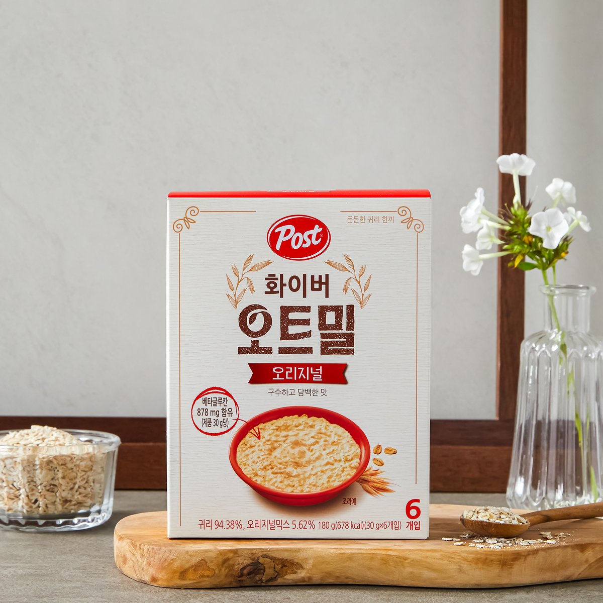 상품 이미지1