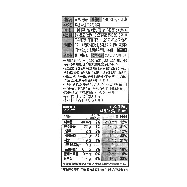 상품 이미지1