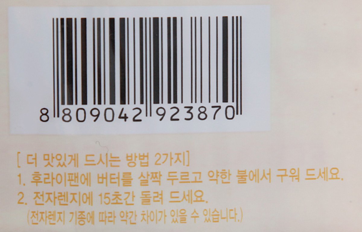 품질표시이미지2